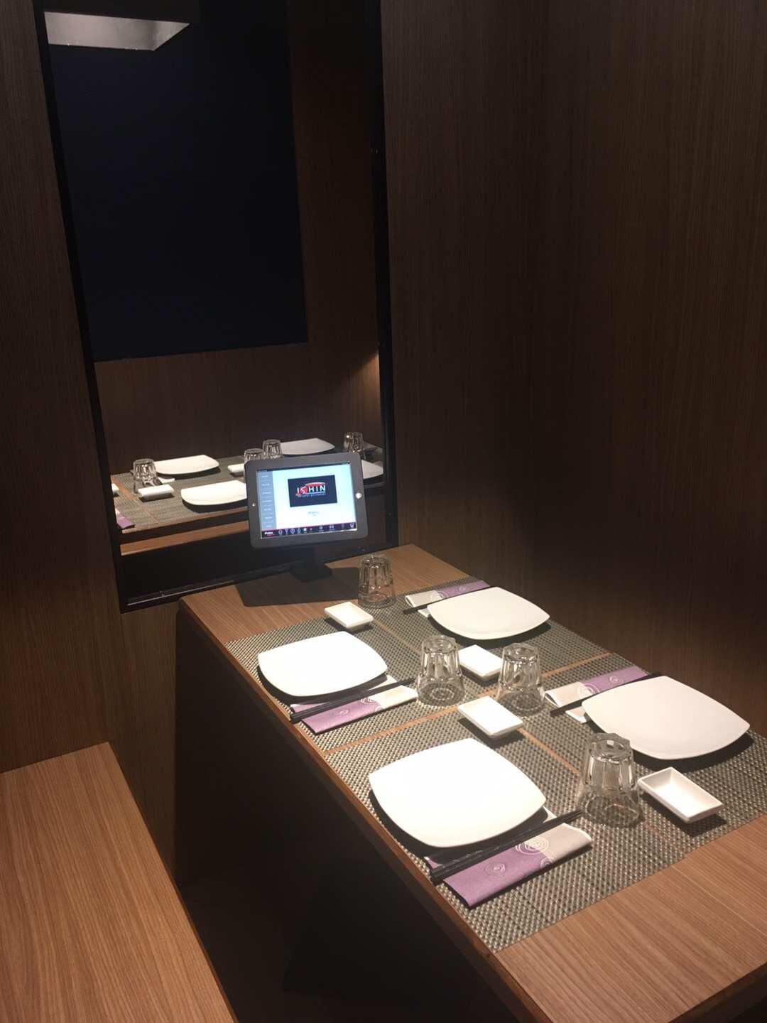 Dettaglio ristorante Ishin 6